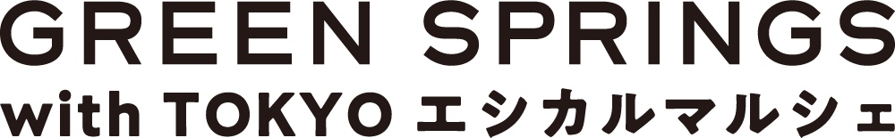 CLEANING DAY GREEN SPRINGS with TOKYOエシカルマルシェ