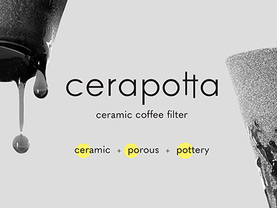 アッシュコンセプト